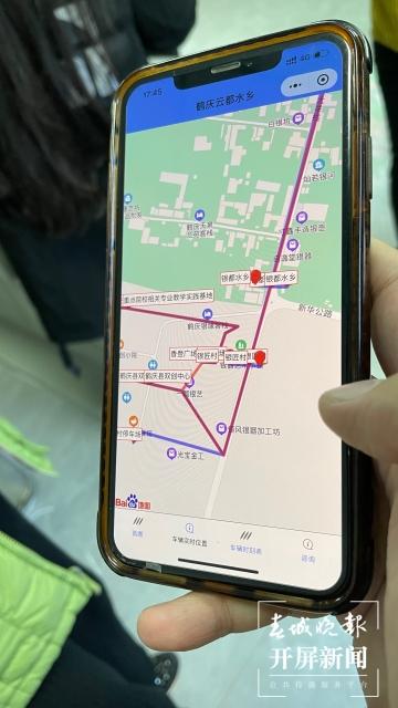 5G信號在身邊，文旅市場在世界！中國電信智慧旅行在雲南立標杆