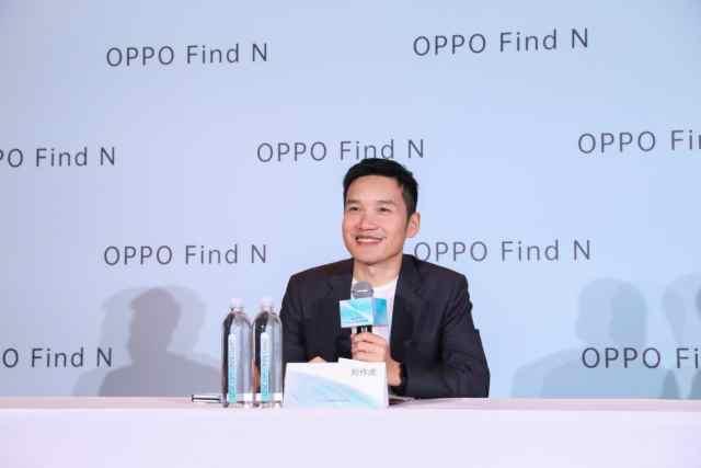对话刘作虎&周意保：OPPO  Find  N是平衡艺术的结果