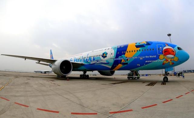 上海国际航空工程展