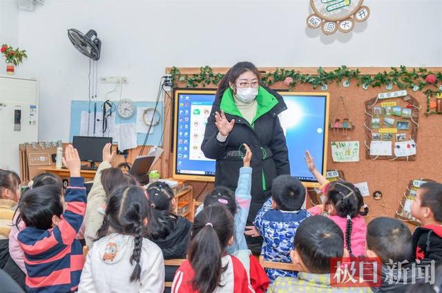 大学老师“跨界”去乡镇幼儿园当幼师