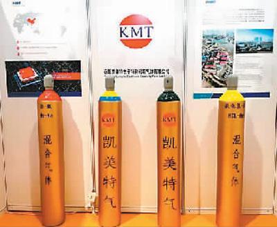 中国“小巨人”进入全球产业链