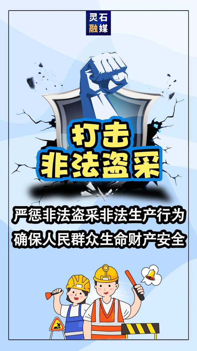 @山西人，4月1日起，驾驶证记分规则将迎来重要调整