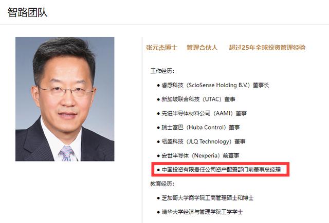 展讯cpu工程代码