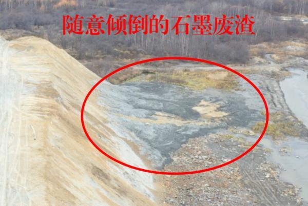 鹤岗砂石制砂机