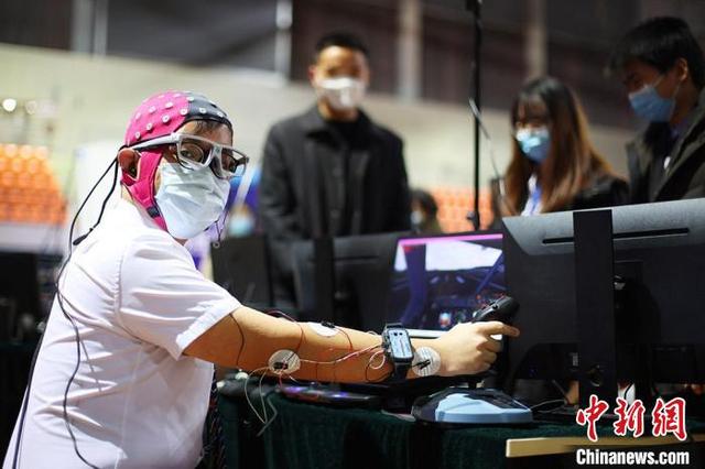 成果展工程硕士