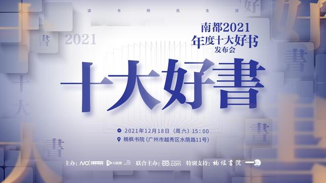 广西工程网络展口碑推荐