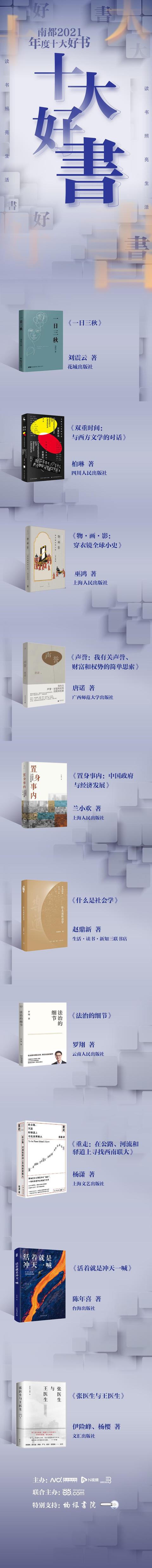 广西工程网络展口碑推荐