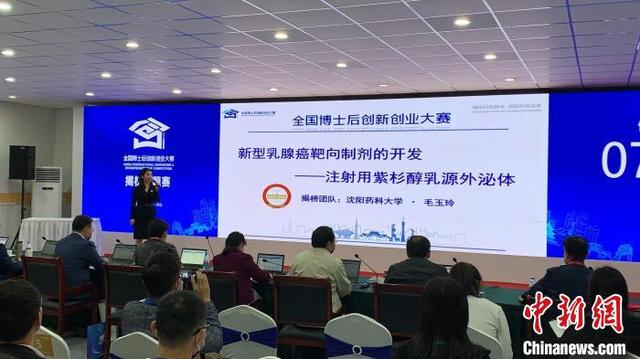 包含佛山螺旋洗砂机图片的词条