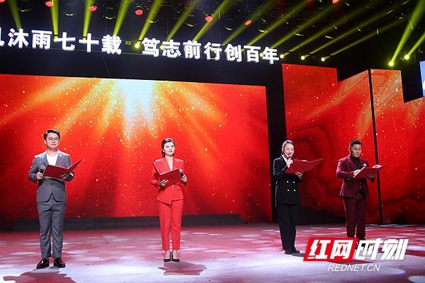 三年工程成果展