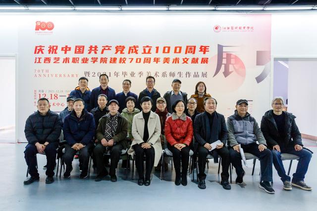 南昌工程学院环艺作品展