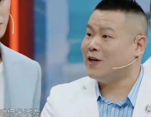 杨紫一句话暴露社交潜规则，戳痛了上亿成年人：你越对别人好，就越会遭人嫌弃……