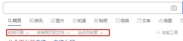 ��������ͨ���µ�����SEO��������ҵƷ��������������