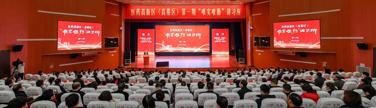 关于马龙链式洗砂机公司的信息