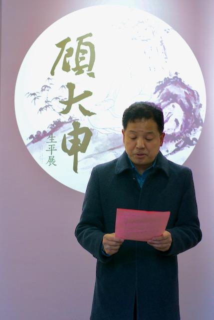 上海泰昌工程机械设备展