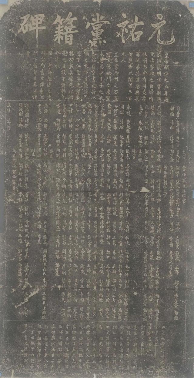 南京誉展装饰工程有限责任公司