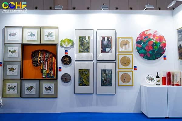 2021定制家具机械展