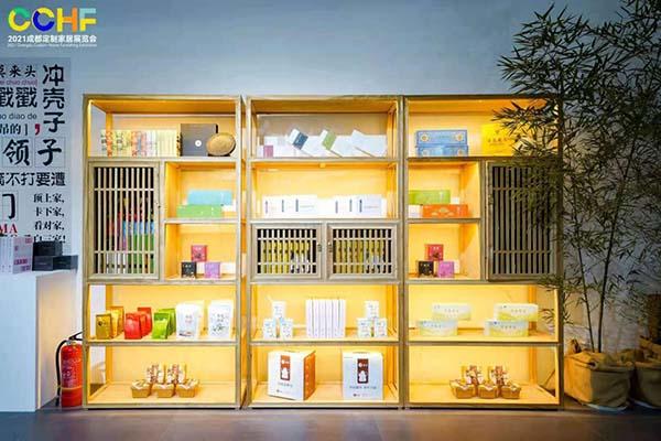 2021定制家具机械展