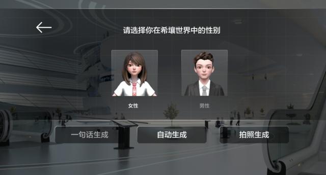 北海螺旋洗砂机图片