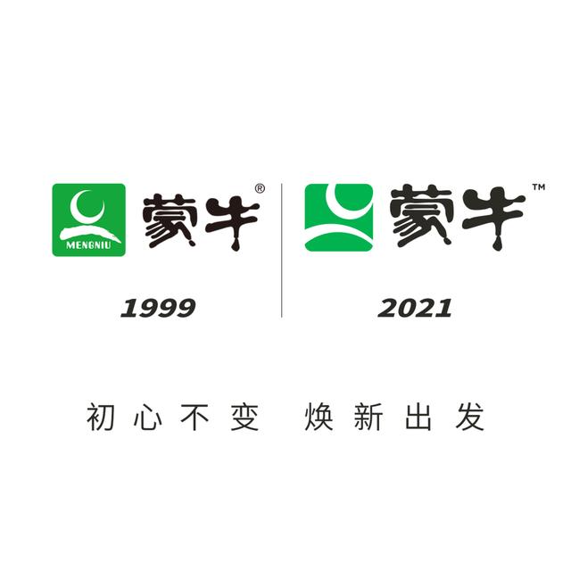 蒙牛乳业商标 蒙牛乳业商标（蒙牛乳业商标注册证） 生活