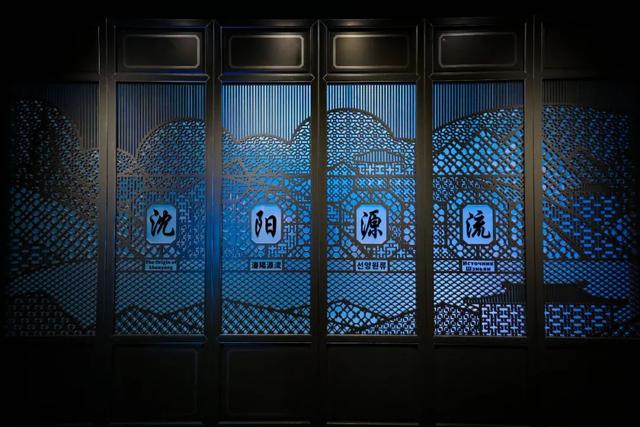 祥展装饰工程