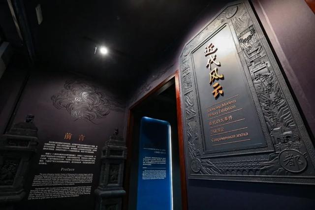 祥展装饰工程