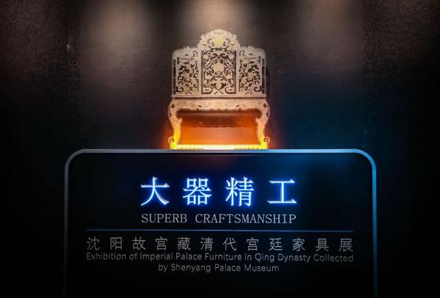 祥展装饰工程