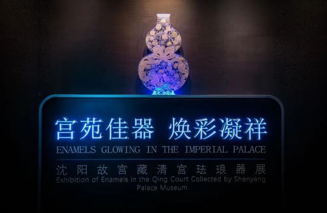 祥展装饰工程
