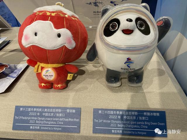 上海装饰工程及设计展预约