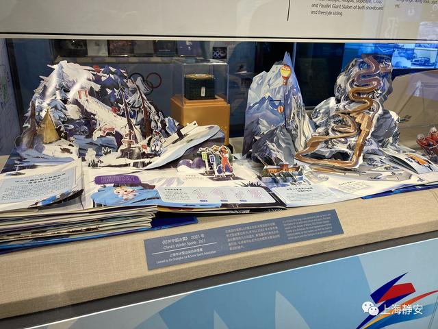 上海装饰工程及设计展预约