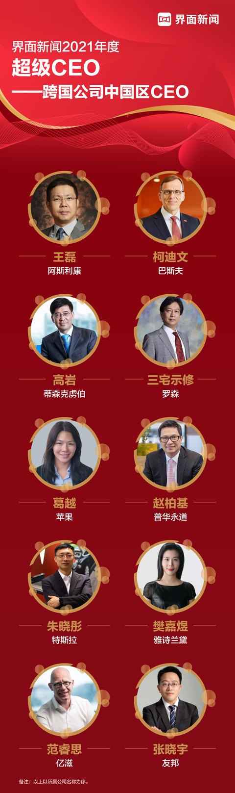 常州机械展设计公司哪家好