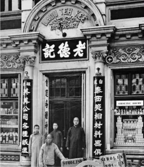 上海上岛咖啡