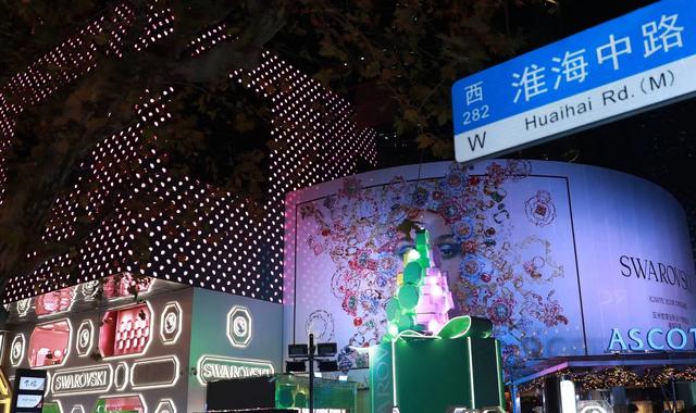 火力全开长沙机械展