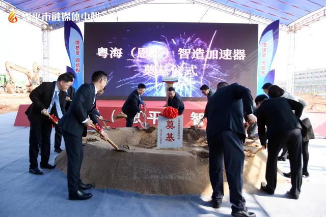 广州市大进智能过滤机