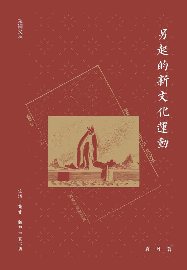 山西轮斗螺旋洗砂机哪家好