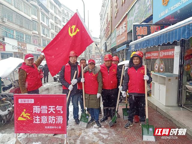 关于涟源洗砂机怎么用的信息