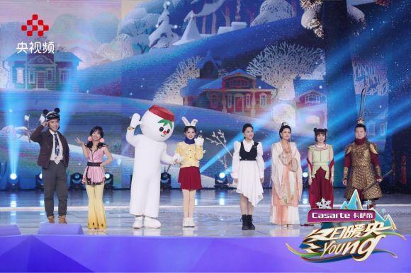 《冬日暖央young》小撒加密達拉崩吧 小尼方言說唱美食