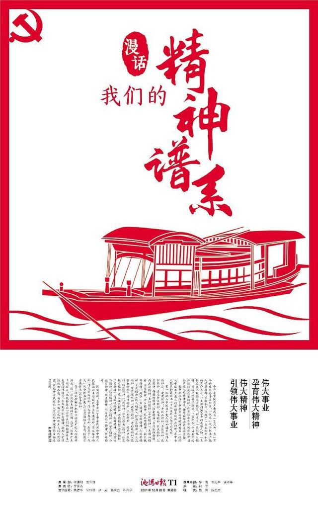 林州机械展