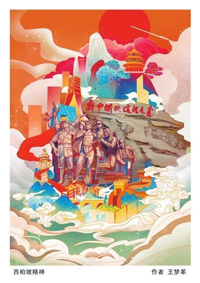 林州机械展