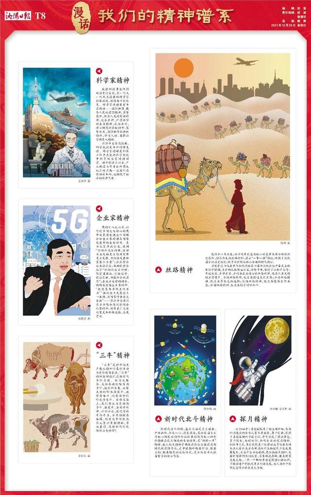 林州机械展