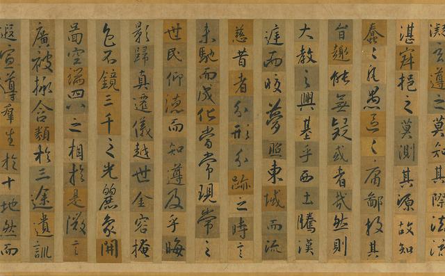 杭州新展工程公司