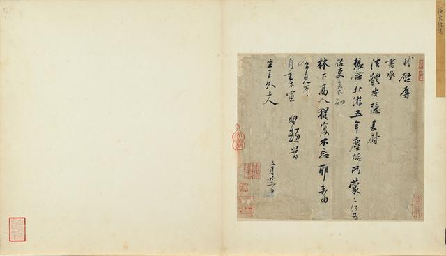 杭州新展工程公司