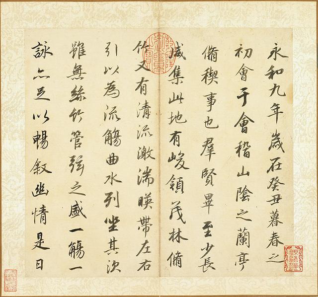 杭州新展工程公司