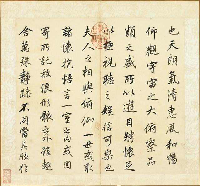 杭州新展工程公司