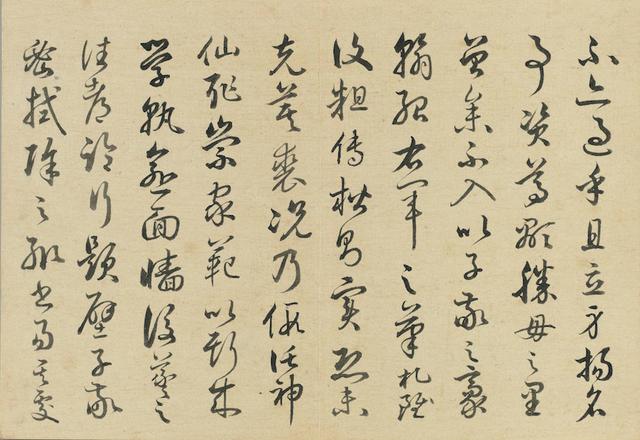 杭州新展工程公司