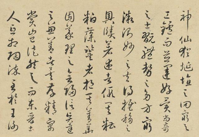 杭州新展工程公司