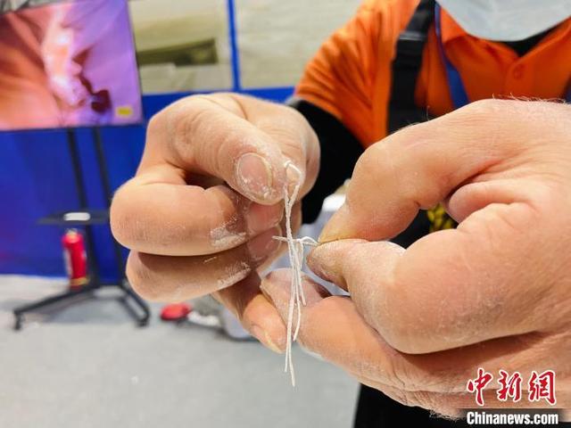 青海展图信息工程公司电话
