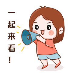 嘉祥固定式破碎机的简单介绍