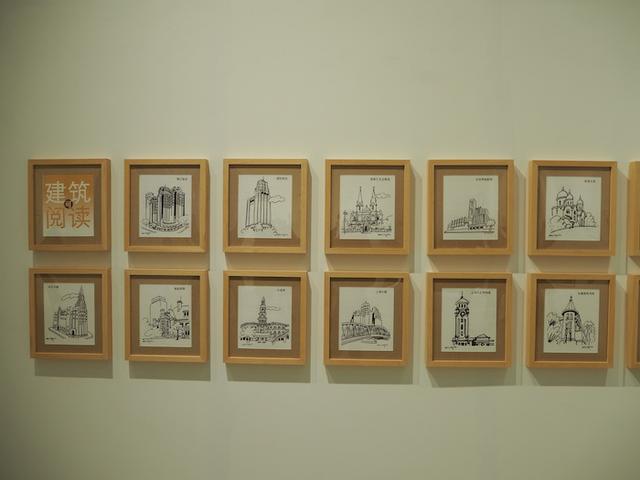 龙泉智能机械展