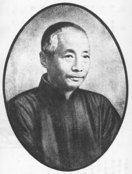 浙江展图工程有限责任