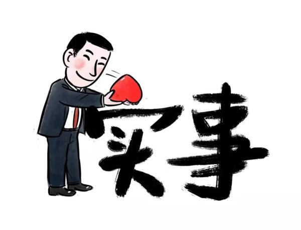 亳州螺旋轮斗洗砂机价格